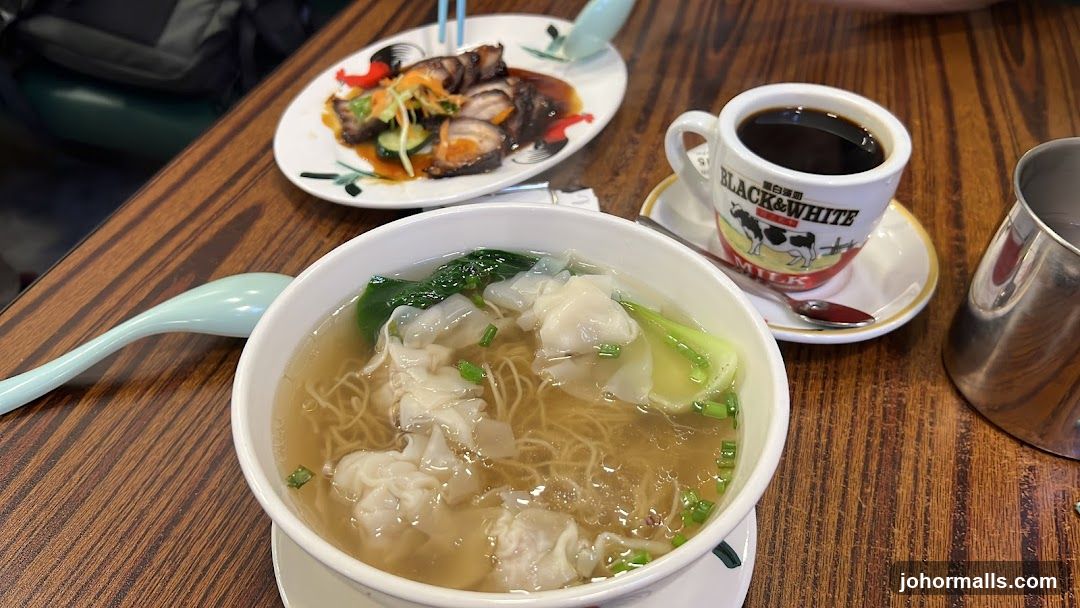 Wonton Noodle Soup and Coffee