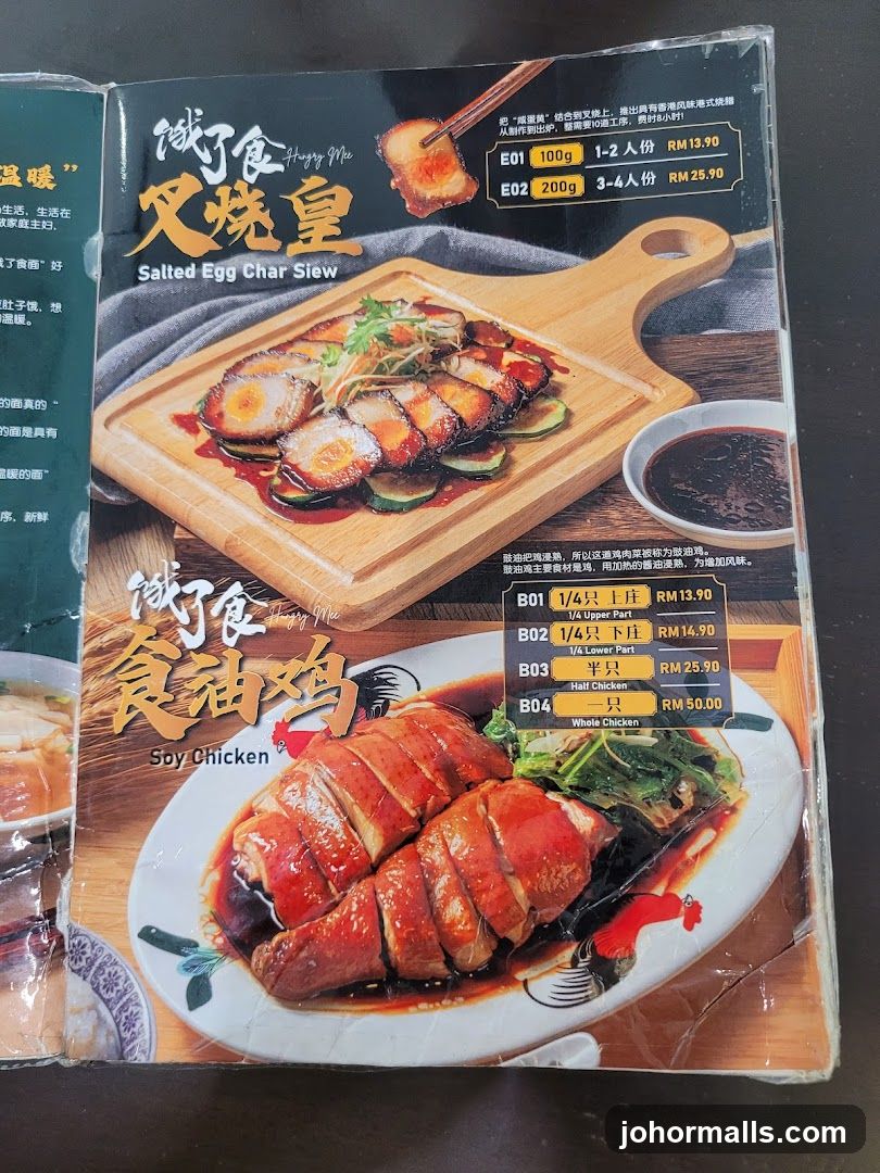 Hungry Mee Menu