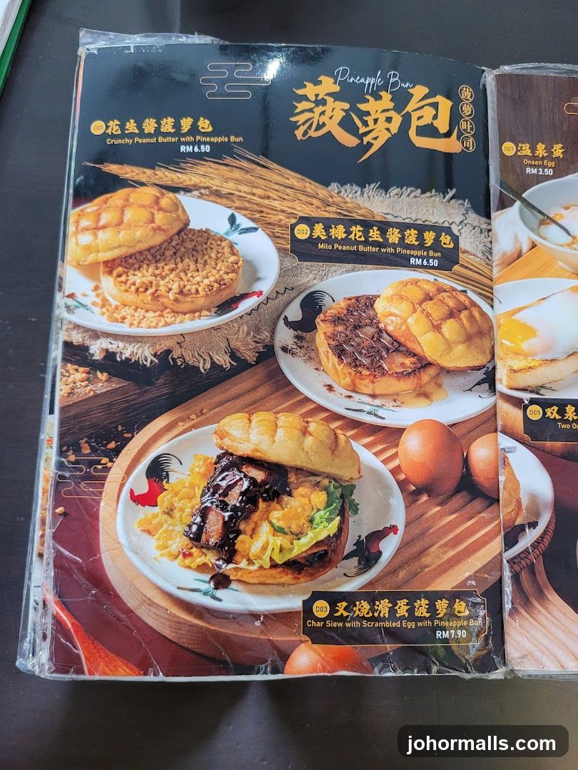 Pineapple Bun Menu