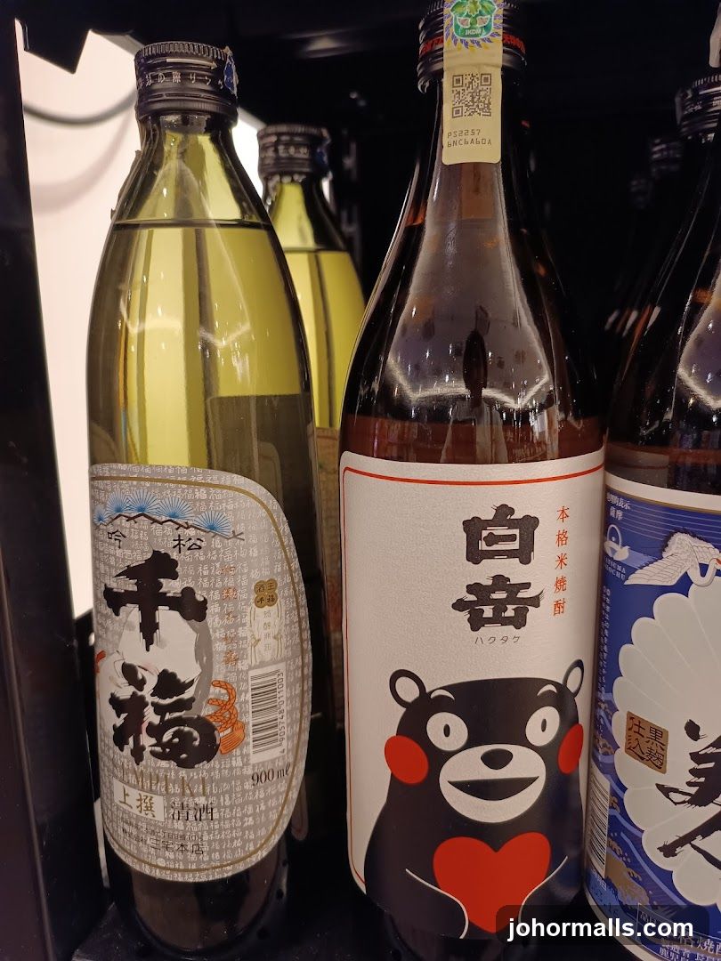 Bottles of Sake