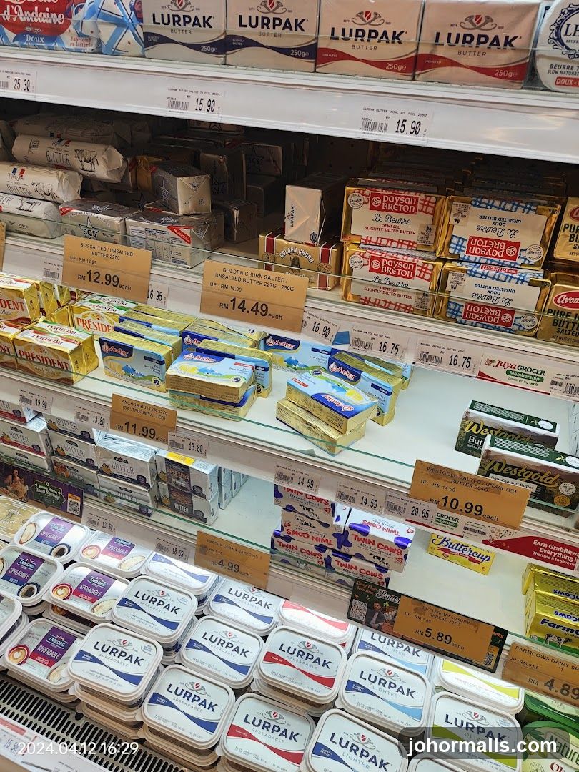Butter Display