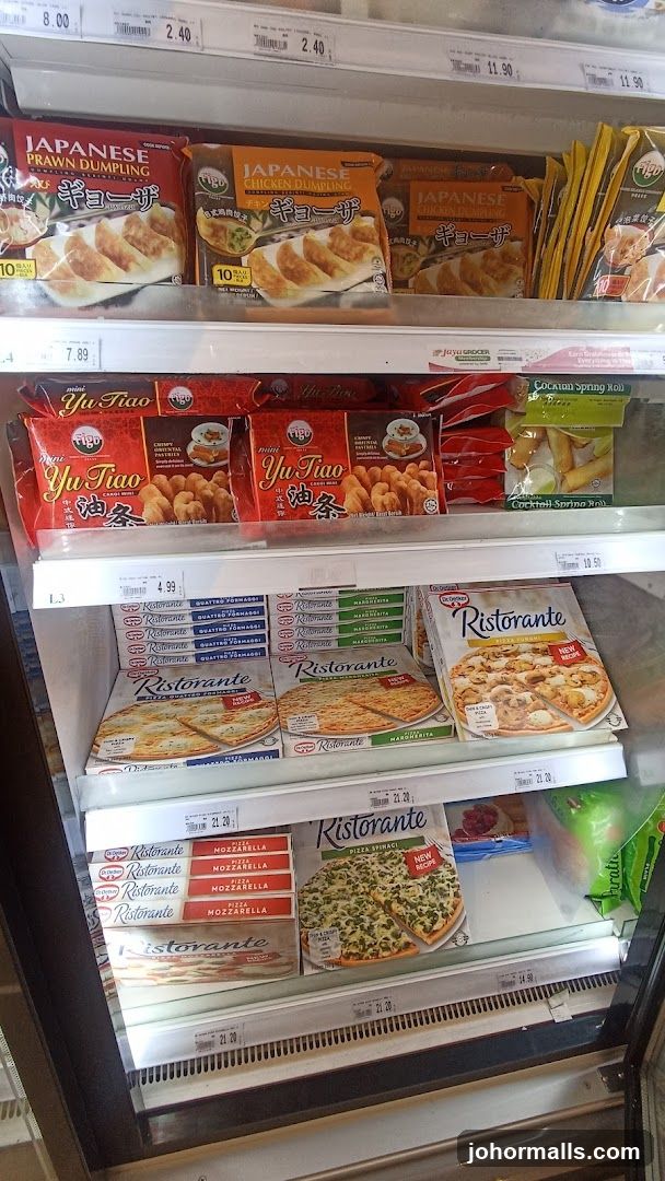 Frozen Food Display