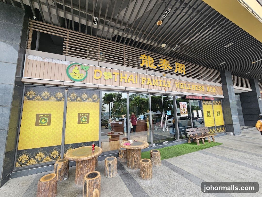 D'Thai Family Wellness Hub 龍泰閣