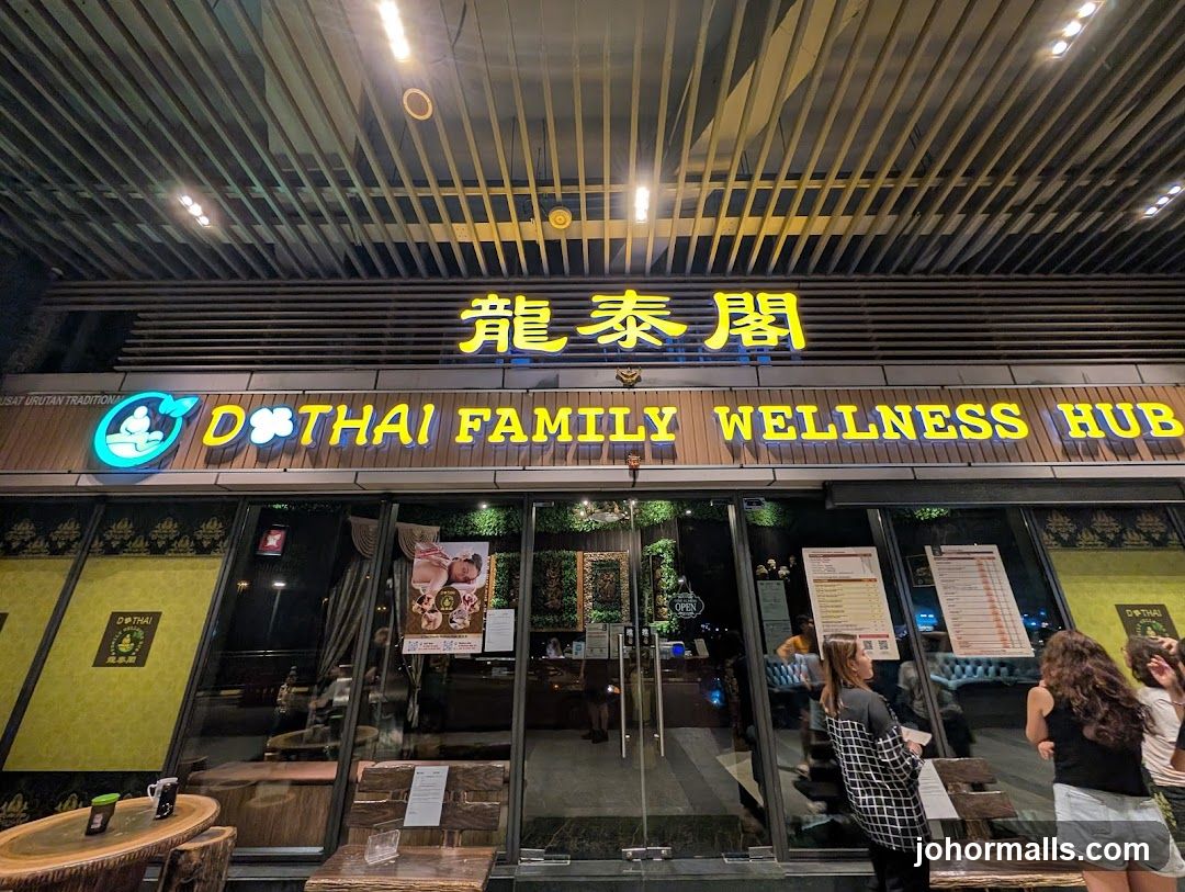 D'Thai Family Wellness Hub 龍泰閣