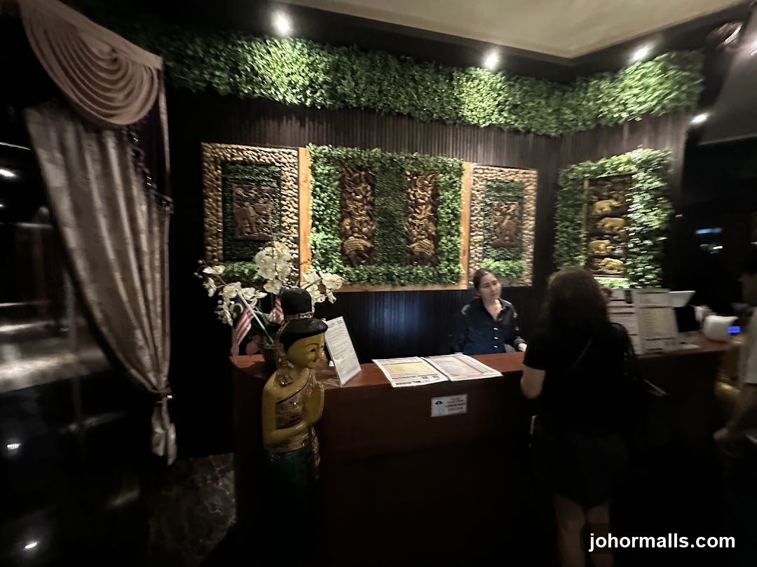 Reception Area