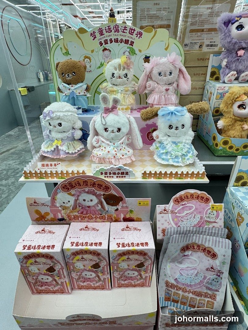 Dream Fairy Plush Toys