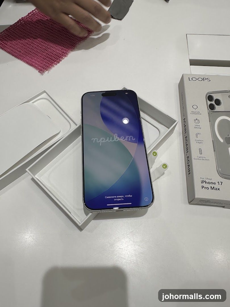 iPhone 17 Pro Max Box and Accessories