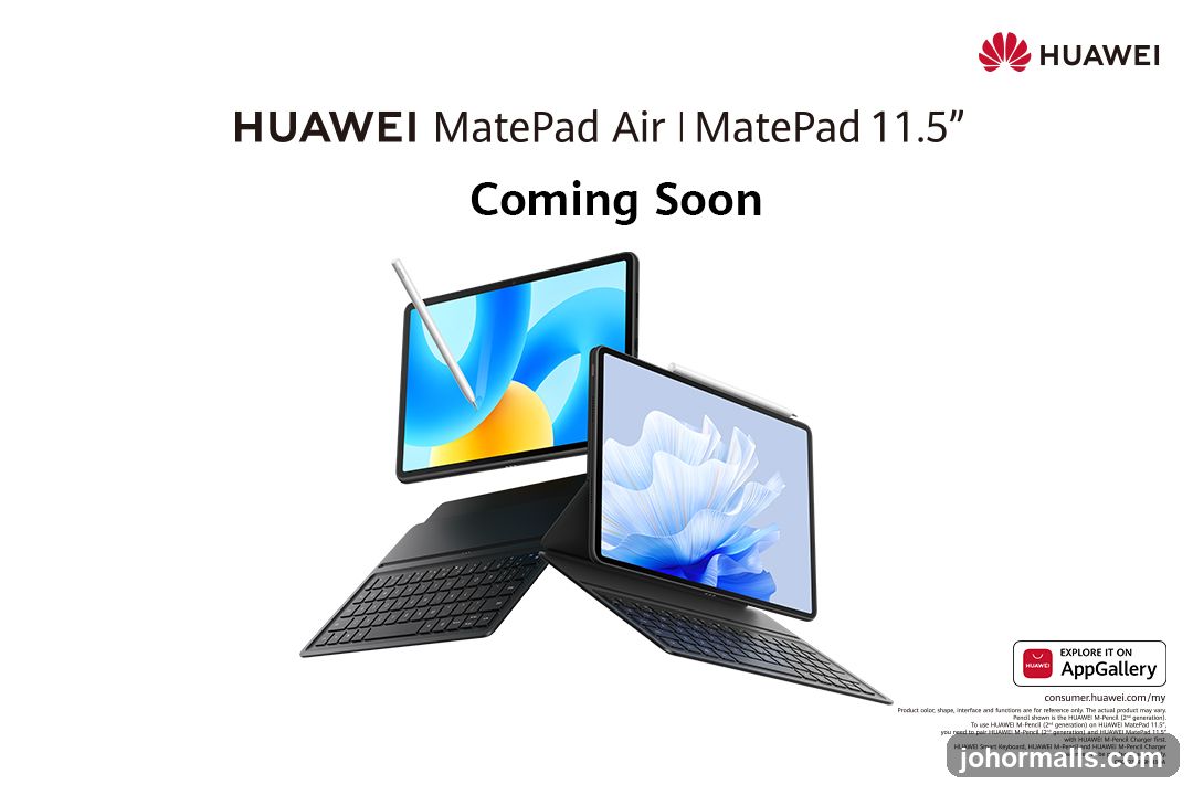 HUAWEI MatePad Air | MatePad 11.5" Coming Soon