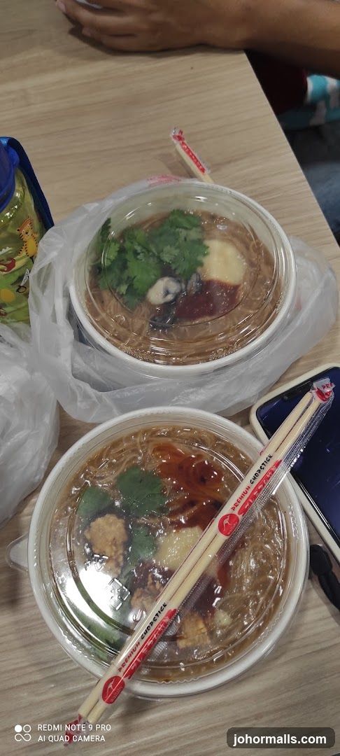 Takeout Noodles