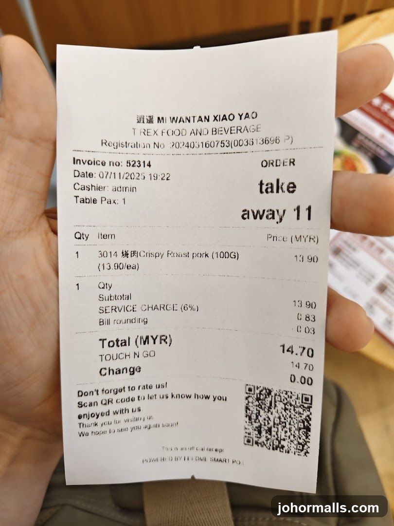 Mi Wantan XIAO YAO