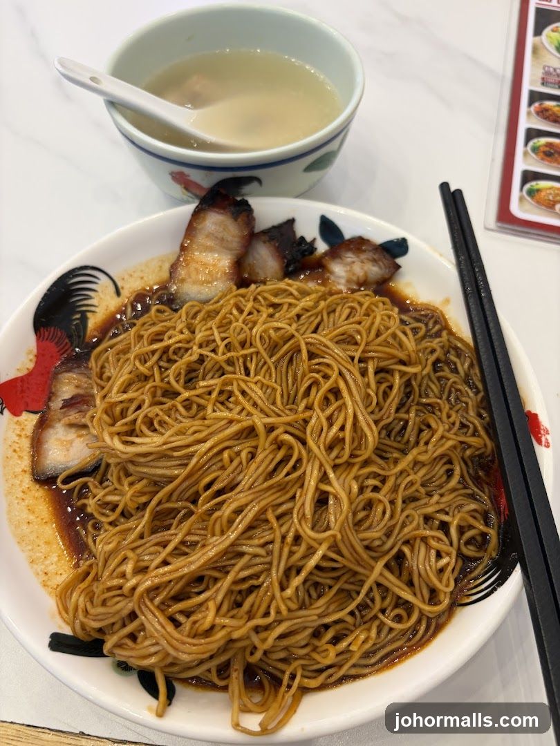 Noodles with Char Siu and Soup