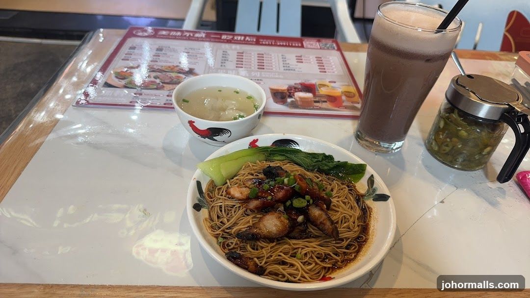 Noodles with Char Siu and Soup