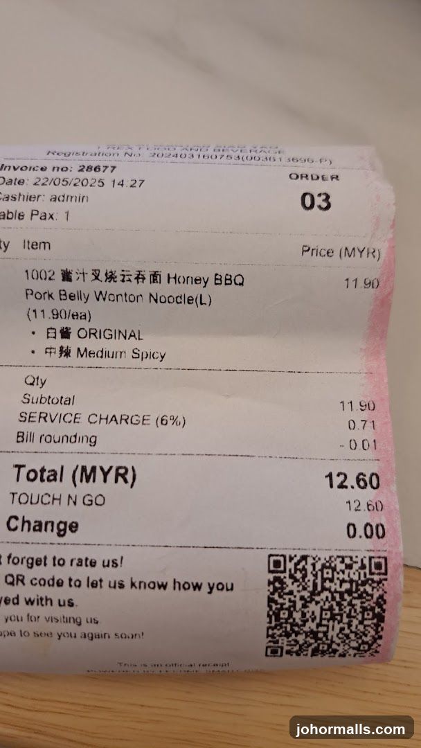 Receipt