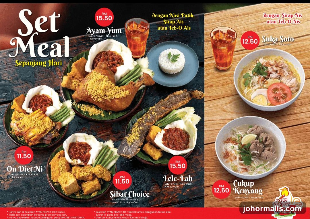 Set Meal