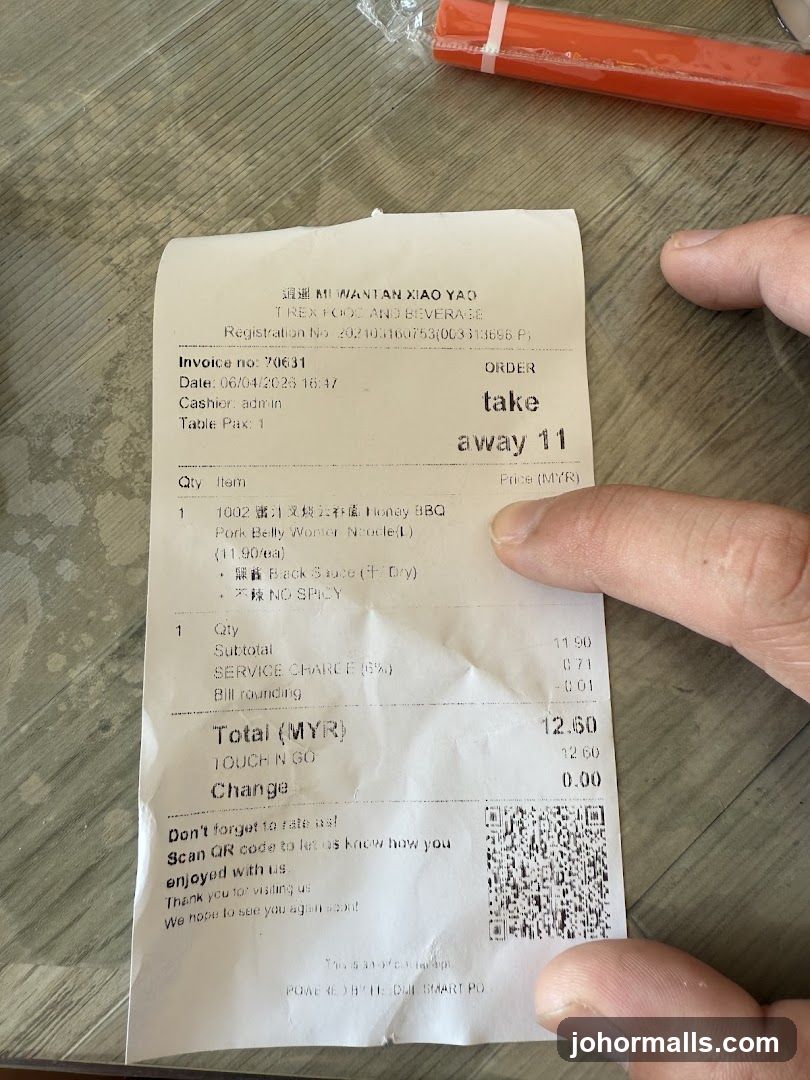 Receipt