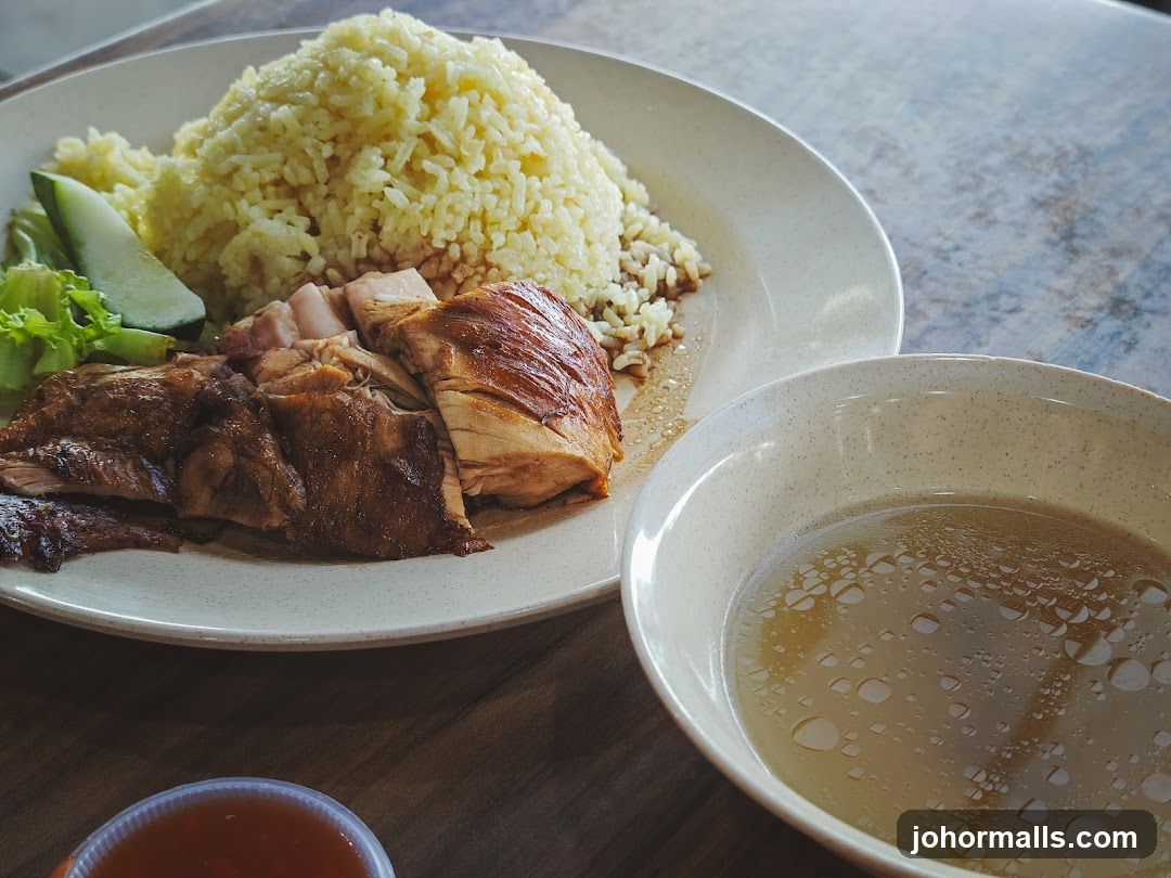 Hainanese Chicken Rice