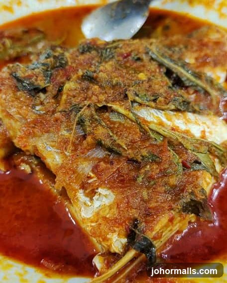 Fish Head Curry