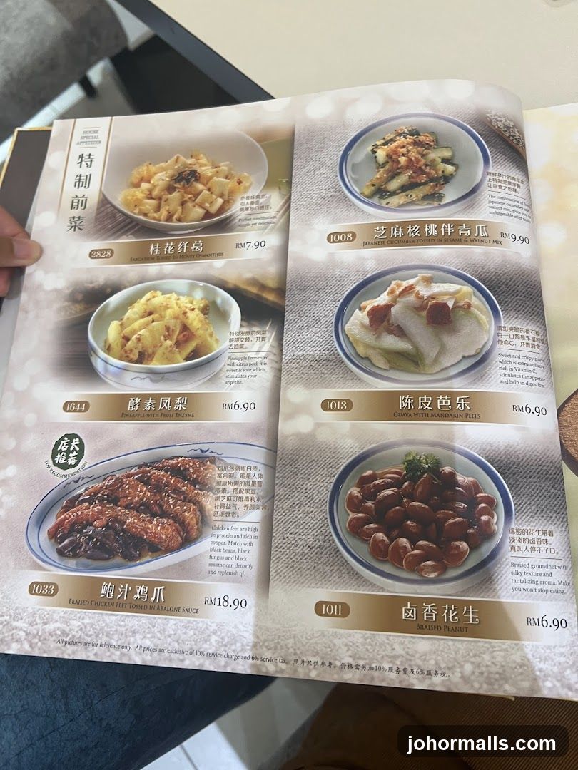 Special Appetizers