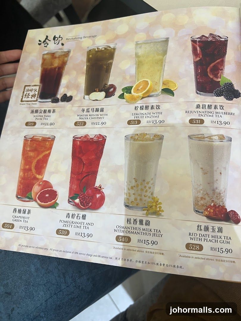 Revitalizing Beverage