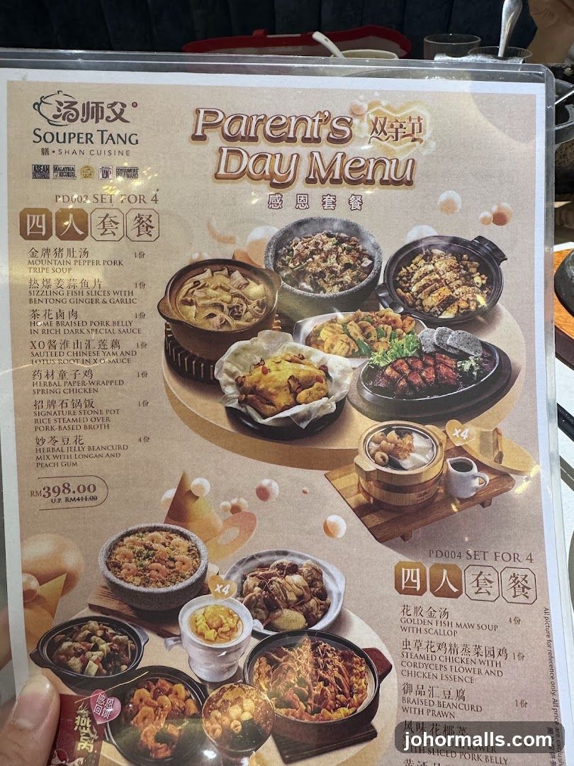 Souper Tang Parent's Day Menu
