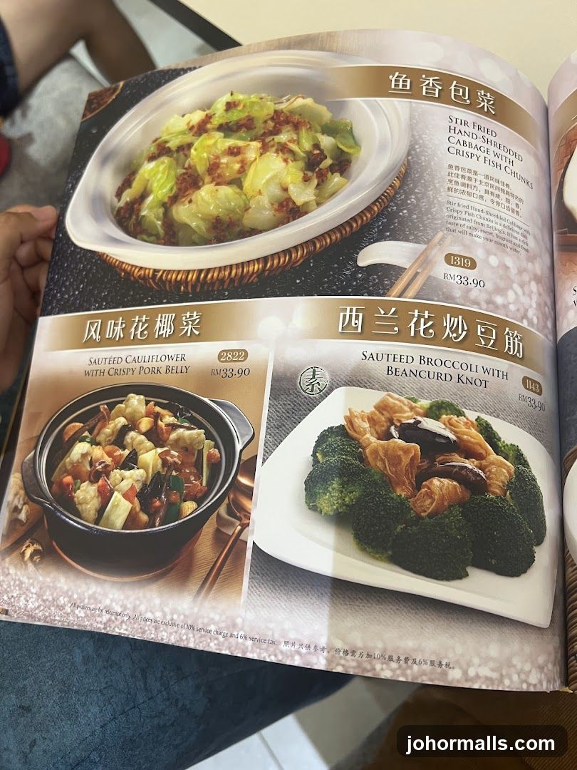 Menu Page