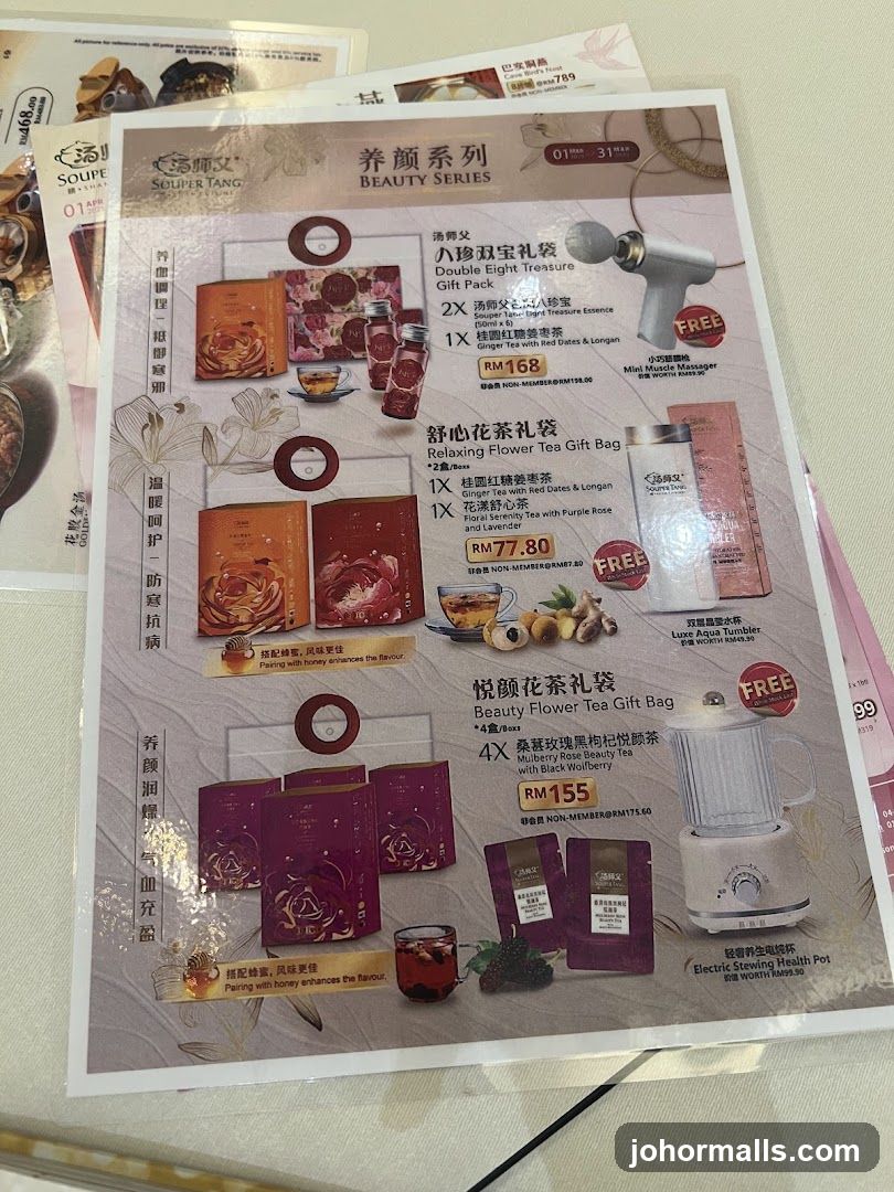Beauty Series Promotions
