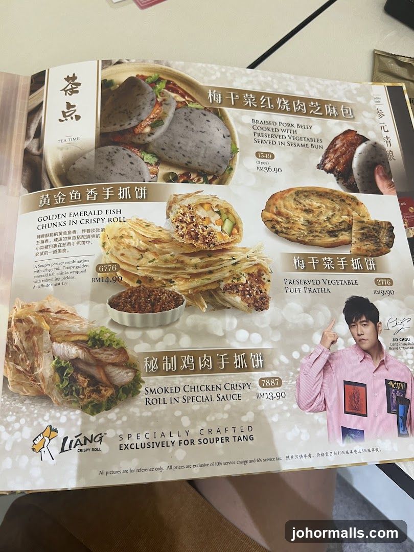 Tea Time Menu
