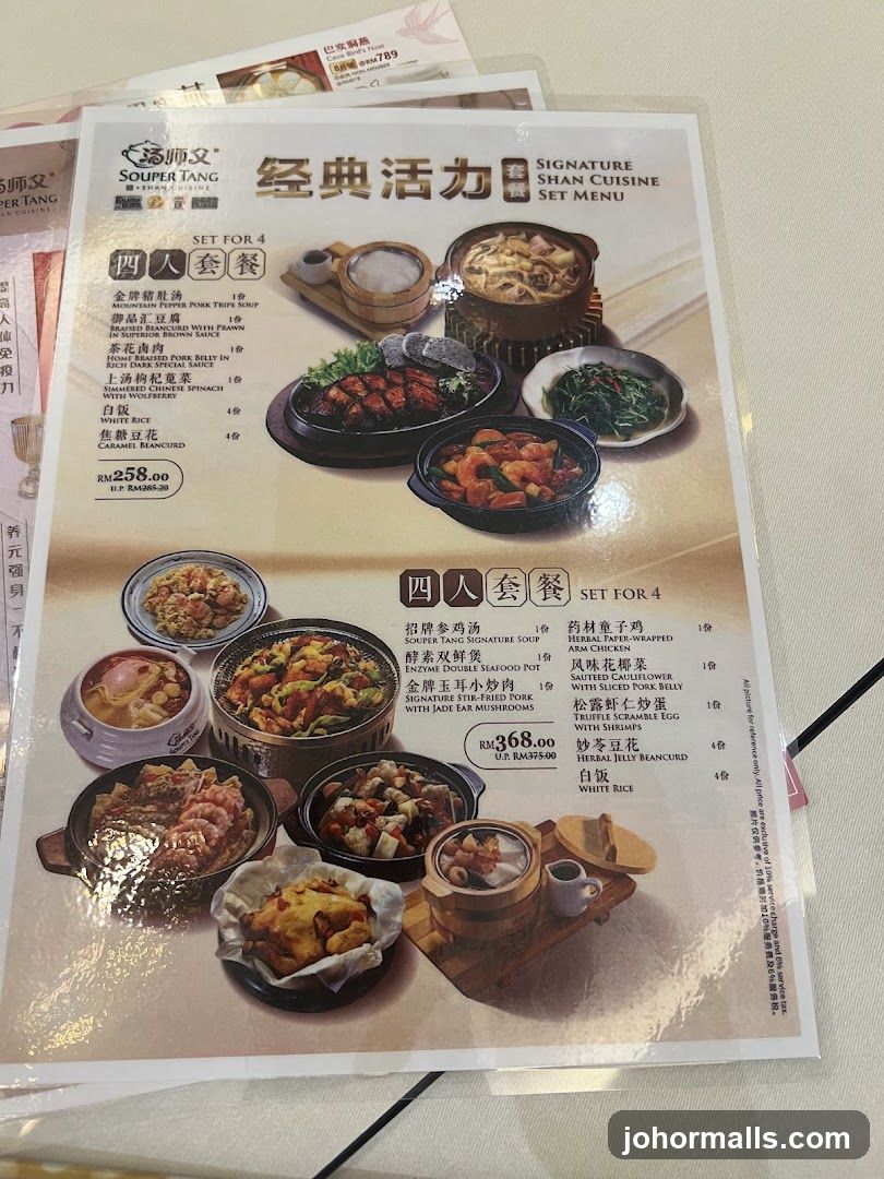 Souper Tang Signature Shan Cuisine Set Menu