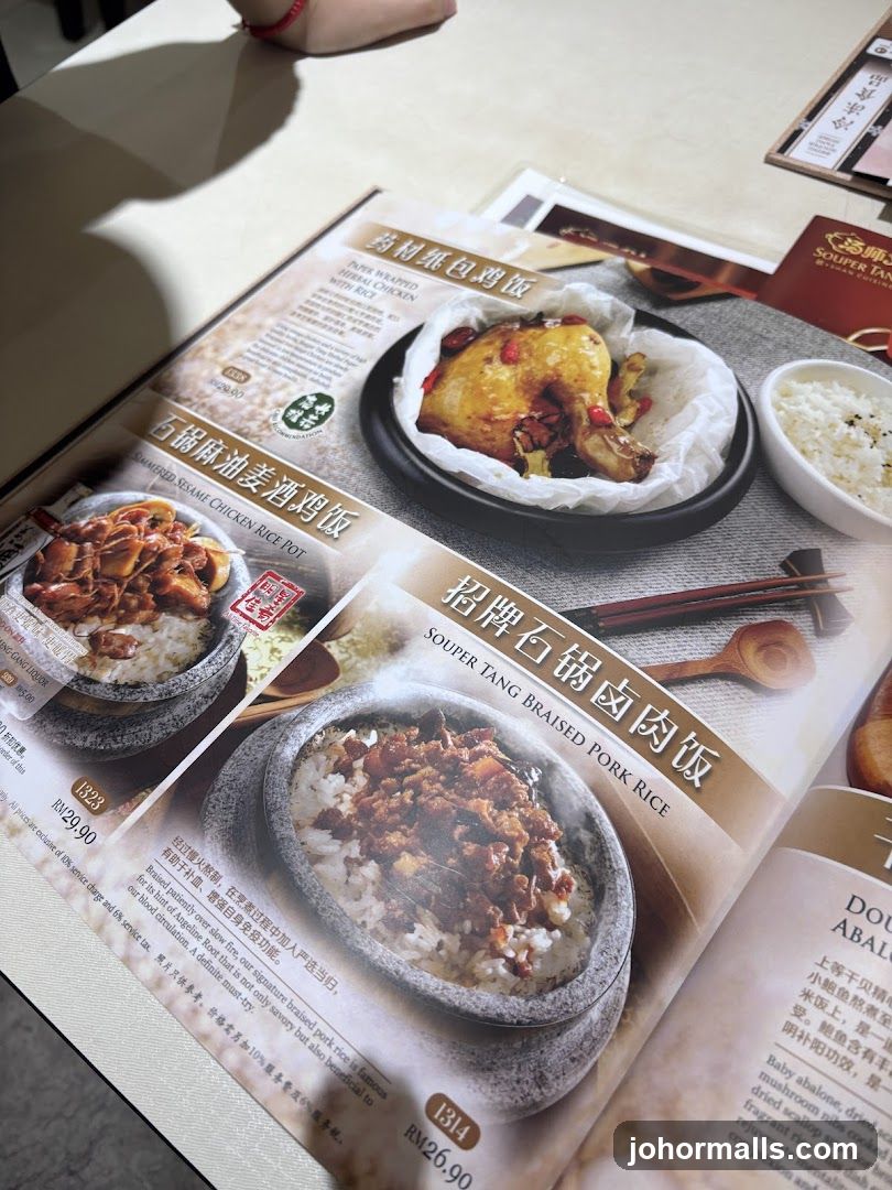 Souper Tang Menu