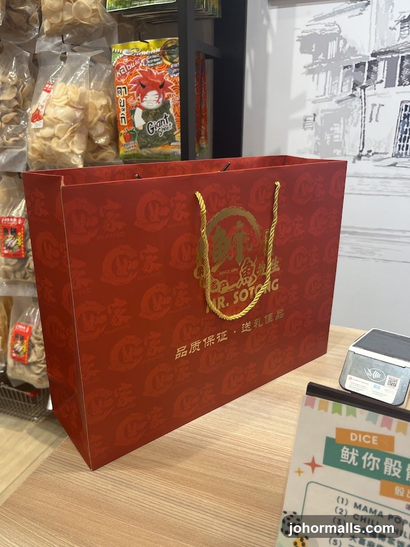 Gift Bag with Snacks