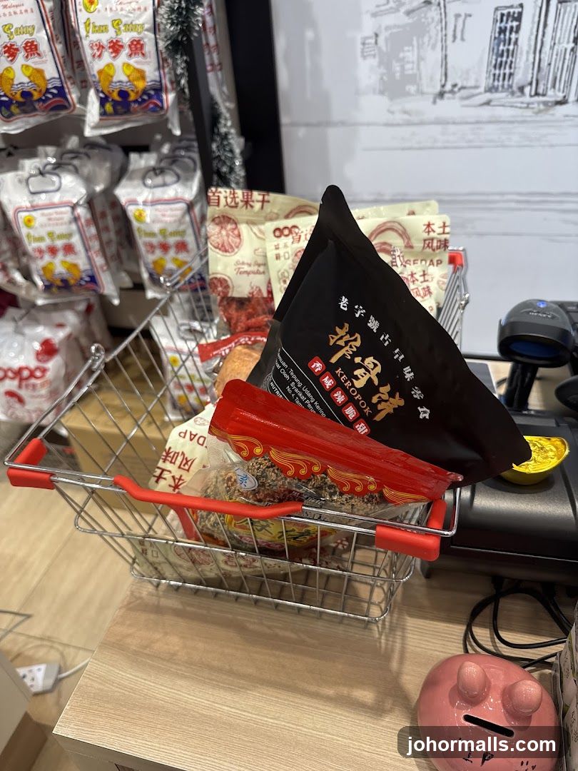 Snack Basket
