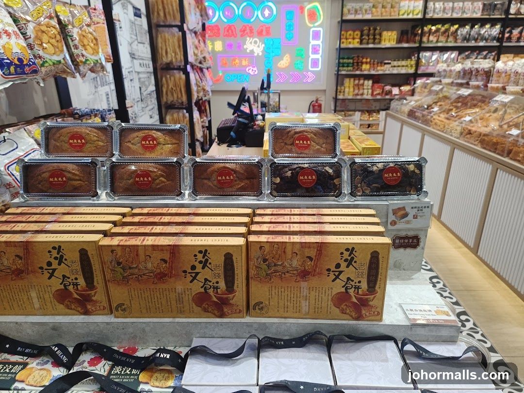 Bakery Display