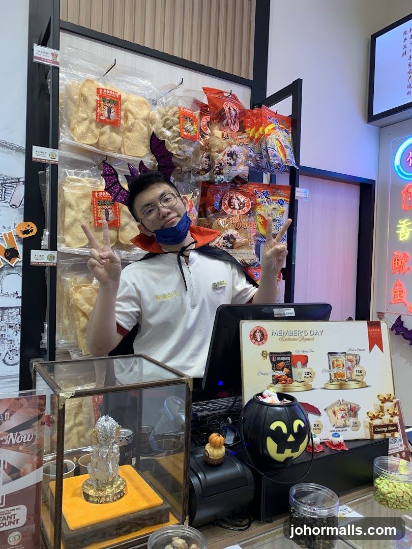 Halloween Themed Store Display