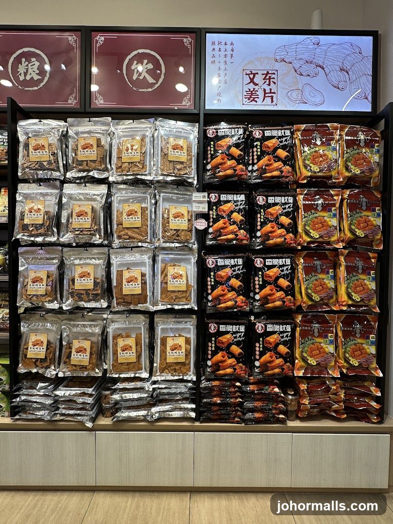 Snack Display
