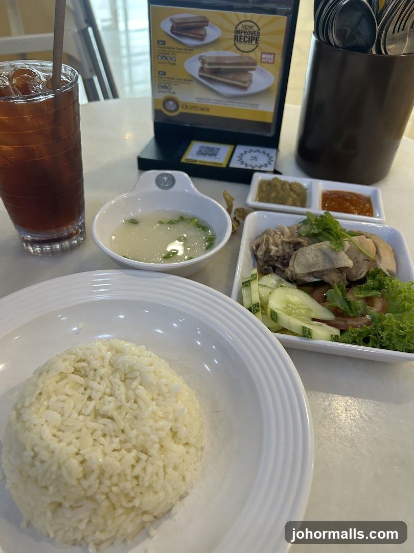 Chicken Rice Meal