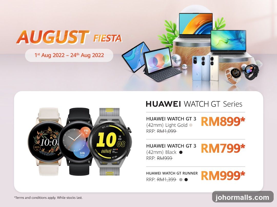 August Fiesta Promotion