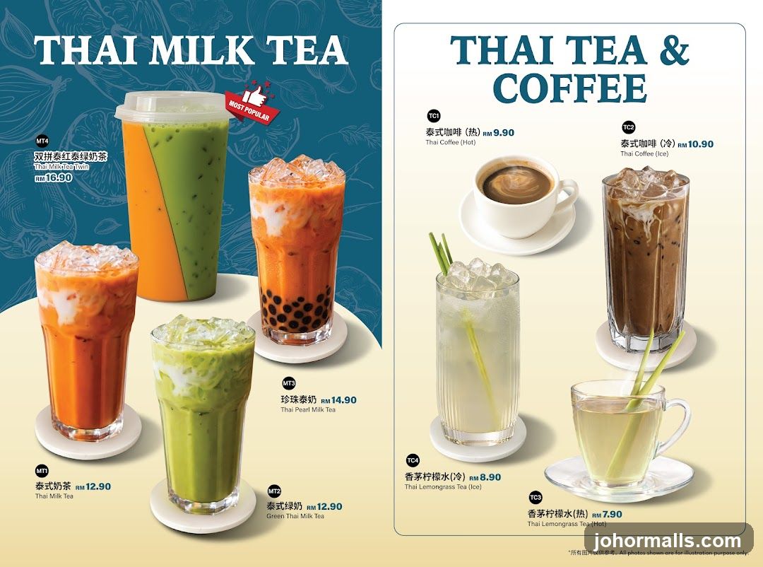 THAI TEA & COFFEE
