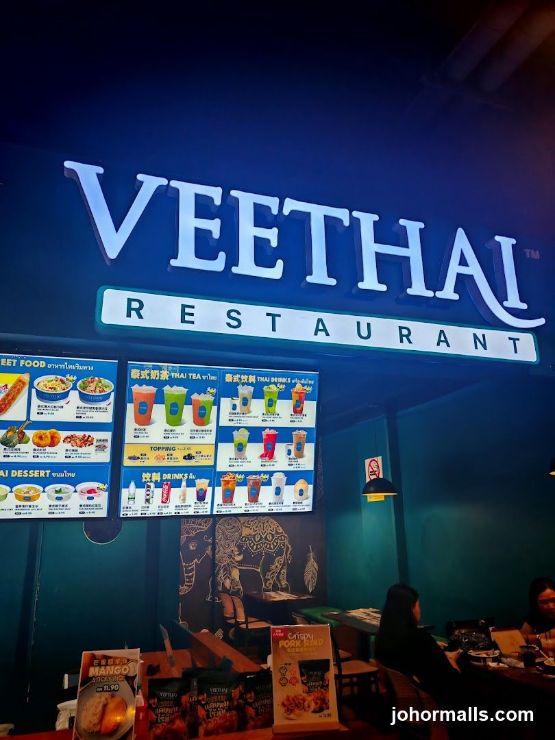 Veethai Restaurant Interior