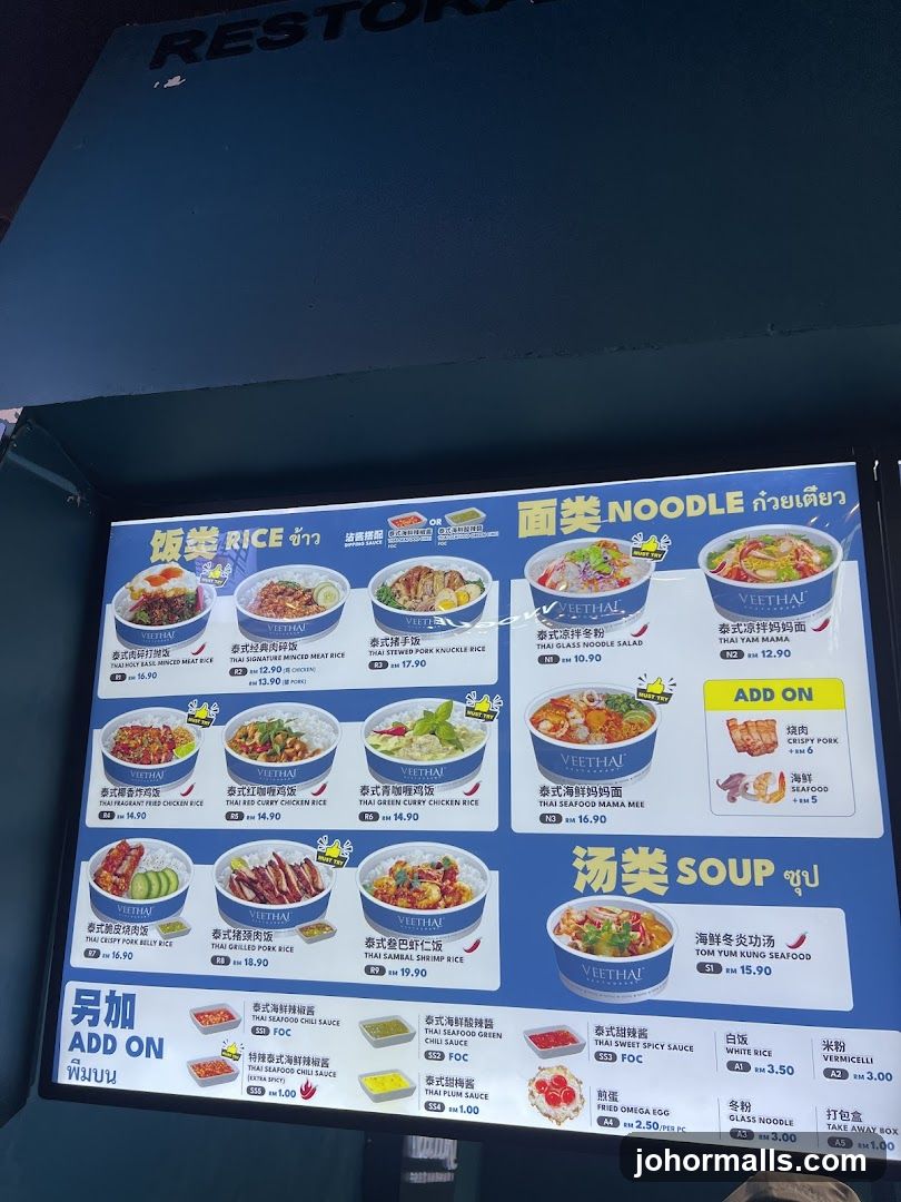VEETHAI Menu