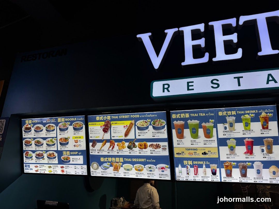 Restaurant Menu Boards