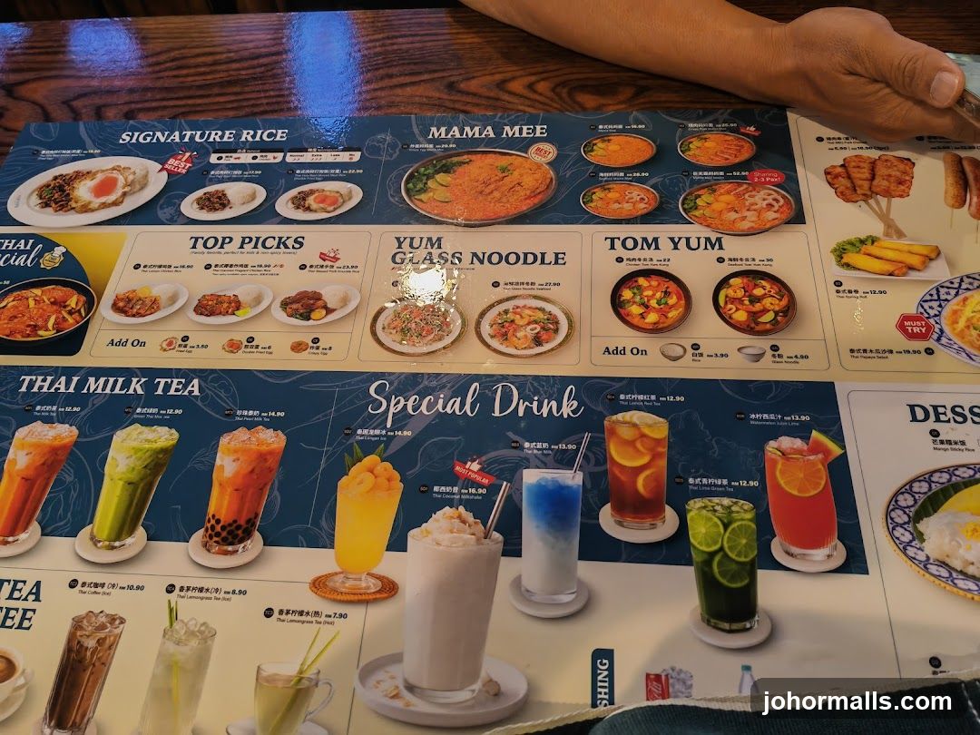 Thai Restaurant Menu