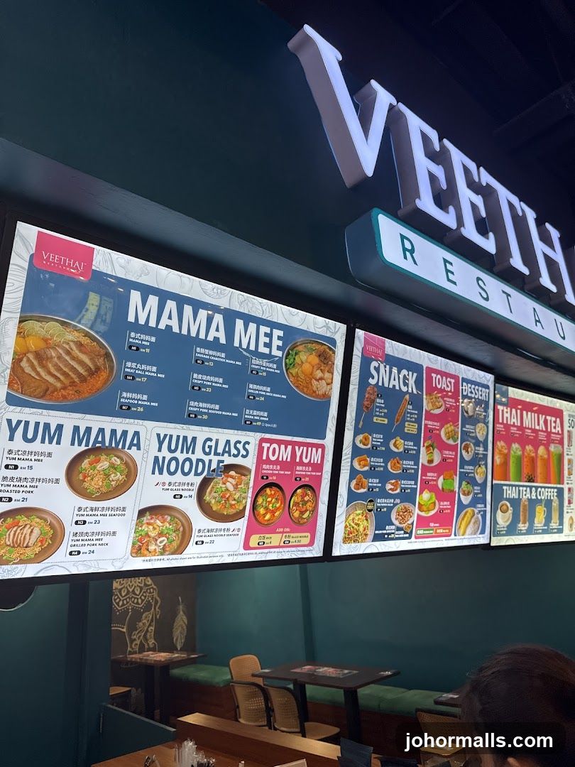 Veethai Restaurant Menu