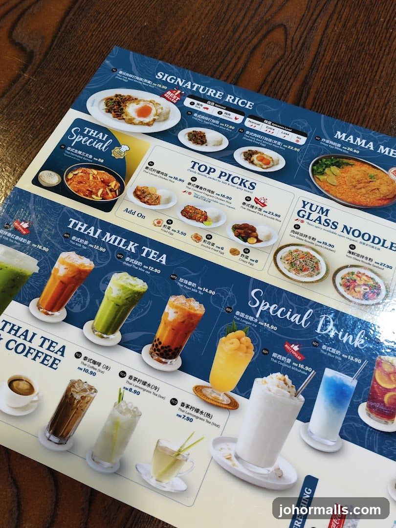 Thai Restaurant Menu