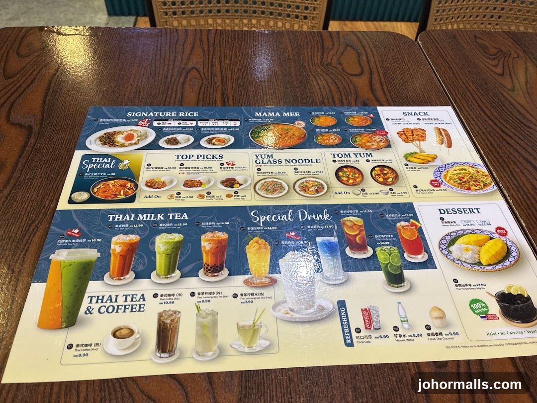 Thai Restaurant Menu