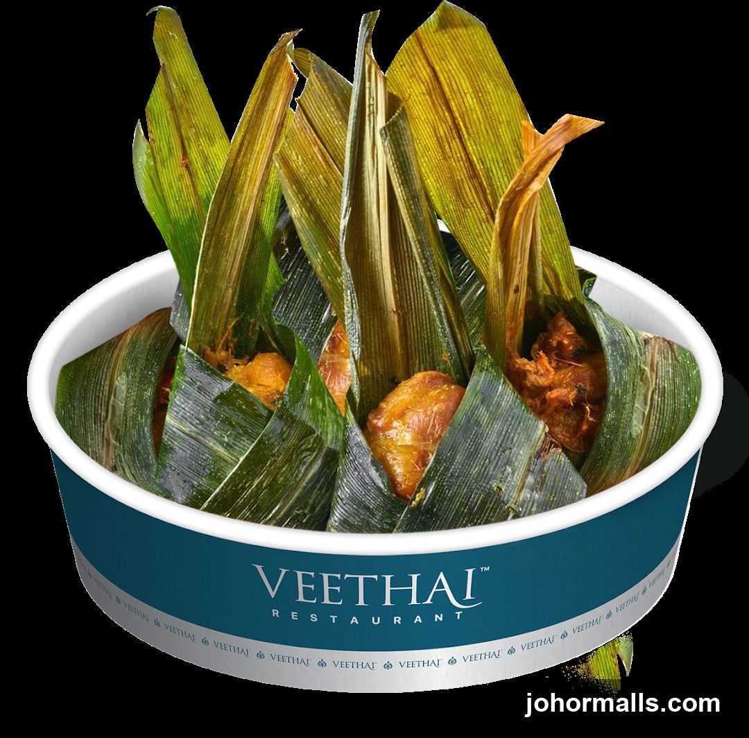 Food Wrapped in Leaves