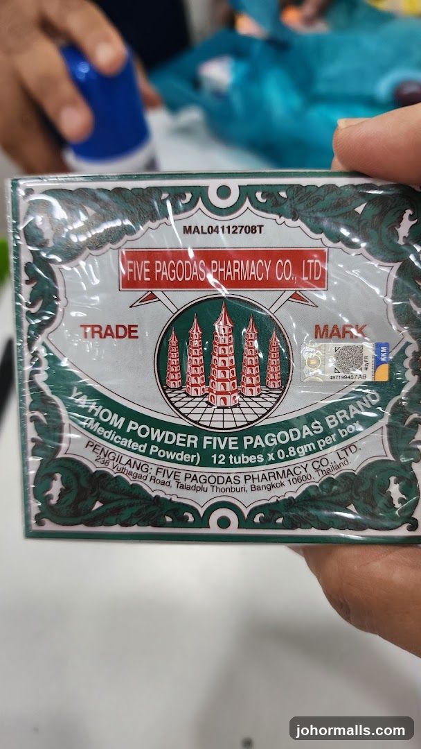 Five Pagodas Brand Ya Hom Powder Box