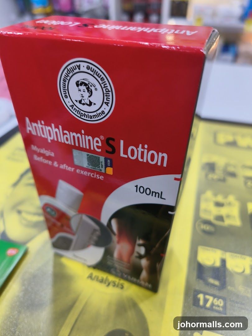Antiphlamine S Lotion Box