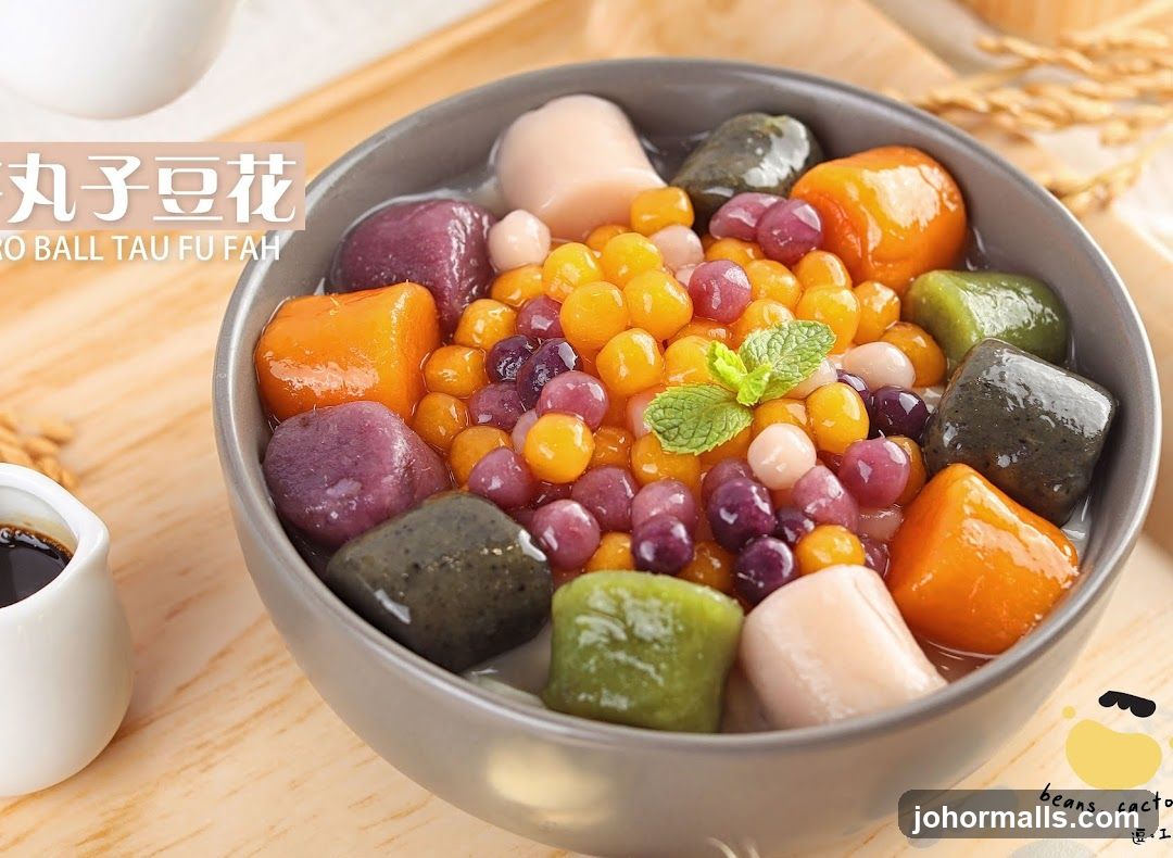 Taro Ball Tau Fu Fah