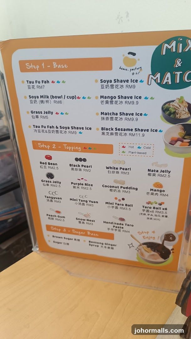 Mix & Match Menu