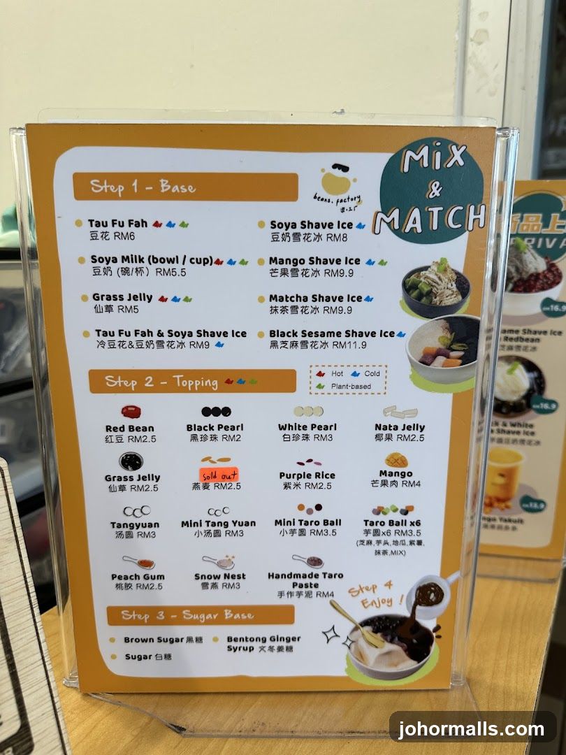 Mix & Match Menu